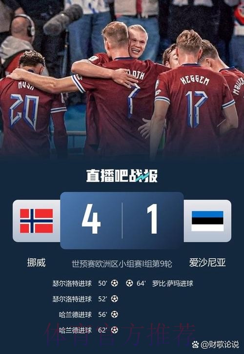 最新世界杯法国姆巴佩晋级分析最新更新 最新世界杯法国姆巴佩晋级分析最新更新